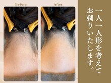 ベラノーブル(bella noble)/SNSで見て興味をお持ちの方！