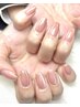 【Jr.ネイリスト】マットグラデーション or マグネット 定価¥6,600→¥2,600