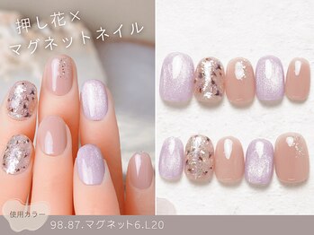 ナイスネイル 三田店/60種類から選ぶトレンドネイル