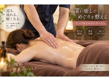 桜花カイロプラクティックの雰囲気（アロマオイルで明日も元気な体つくり♪絶対おすすめです。）