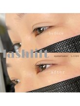 しゃるむ/次世代まつげパーマ