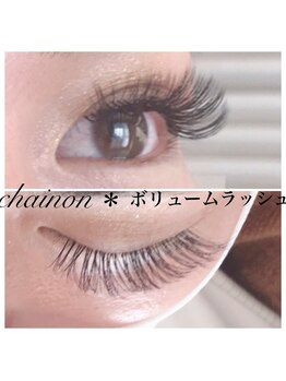 シェノン(chainon)/【ボリュームラッシュ】6D