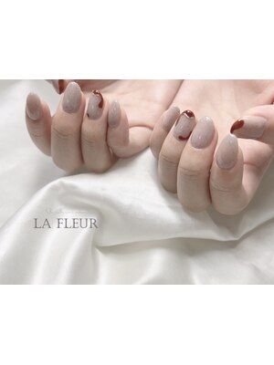 Private nail salon La Fleur