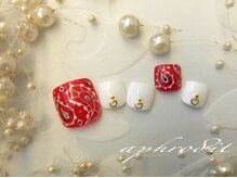 アフロディーテ(Aphrodit)/【定額ネイル】☆アートコース☆