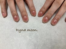 ダイナ ムーン(Dyna moon.)/