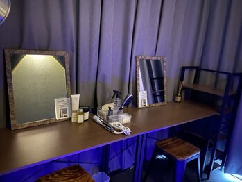 スリープイン 東武宇都宮店(Sleep in)/メイクブースもございます★