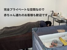 キトウミ(kitoumi)