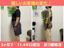 凛と慶