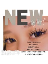 ブルズアイ 羽曳野店/