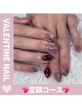 ロアネイル 市川店(LOA.NAIL)/VALENTINE NAIL