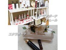 ベルブランシュ(Belle Blanche)の雰囲気（芸能人の方も愛用リアボーテ・リアムール◎商品購入のみも可◎）