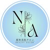 夏秋美肌サロンのお店ロゴ