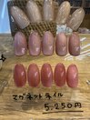 マグネットネイル 5250円