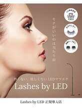 パティオアイラッシュ(Patio eyelash)/LEDマツエク