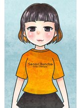 背乗り文鳥 新橋店&nbsp;あめ 