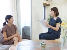 せせらぎ鍼灸院の雰囲気(カウンセリング)