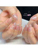 フルール(fleur)/キラキラピンクニュアンス