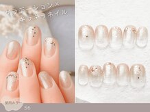 ナイスネイル 溝の口店(NICE NAIL)/60種類から選ぶトレンドネイル