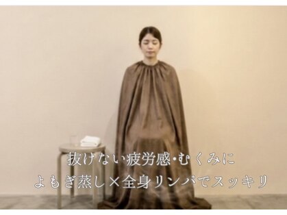 ロジワール(LOISIR)の写真