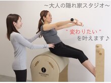 エクラ(eclat)