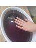 【nail＊hand】【11時以降限定】ハンドマッサージ＋パラフィンパック