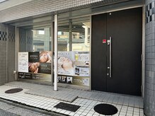 リエイト(Re:eight)/【店舗入り口】福島駅からすぐ♪