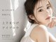 スズ バイ リュミエ 守山店(Suzu by Limier)の写真