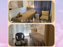 リリーマーノ