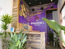 ワヤンプリ 麻布十番店/居心地の良いストレスフリー空間