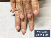 ソワンソワール(SoinSoir)/人気のカラーグラデーション！