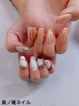 美ノ庵ネイルサロン メトロポリタン前店/