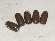 べリンダ 高崎店(BELINDA)/ハンド定額¥9,350コース