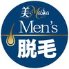 ビマシカ(美 Masika)のお店ロゴ