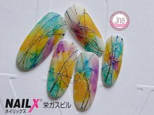 ネイリックス 栄ガスビル(NAILX)/インクネイル☆ニュアンスネイル