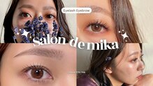 サロン ド ミカ(Salon de mika)