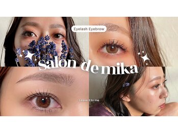 サロン ド ミカ(Salon de mika)