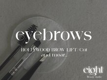 エイト(eight)/アイブロウ