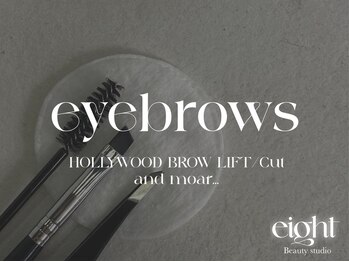 エイト(eight)/アイブロウ