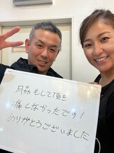 クリスエデン(Clyseden)/