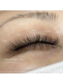 プライベートサロン ヴェール(Veil)/目尻長めのデザイン