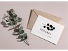 【家族card】ご家族でドライヘッドをシェア／ドライヘッド60分×6回分¥33000