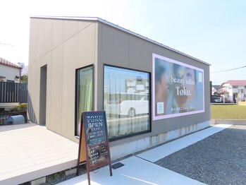 トク(Toku)/エステルームの店舗　熊本