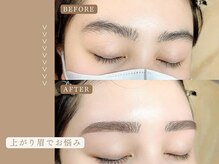 アイック 大井町店(I’ck)/