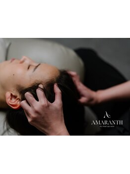 眼精疲労を解消したい