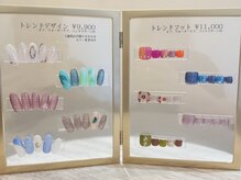 ヴィーナ(VENA)の雰囲気（毎月変わる♪H/Fトレンドデザイン新規¥7,700 リピ様¥9,900）