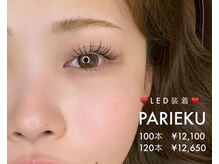 スティル ヘアアンドアイラッシュ(STILL hair & eyelash)