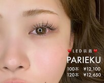スティル ヘアアンドアイラッシュ(STILL hair & eyelash)