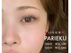スティル ヘアアンドアイラッシュ(STILL hair & eyelash)の写真