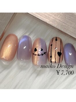 スタッフ定額　まいこ