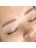 【6週間以内】眉カラー＋美眉スタイリング＋間引き込み
